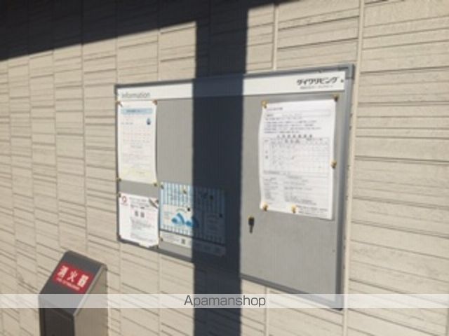シャルマンSMTの内装写真