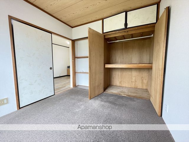 友伸アパートの内装写真