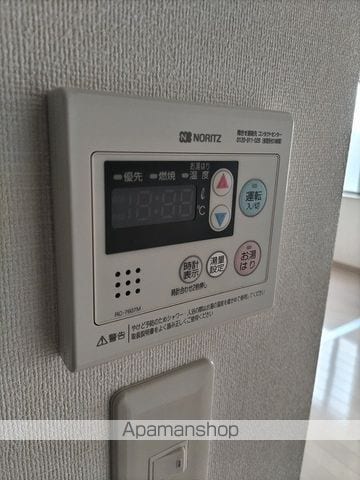 コスモスの内装写真