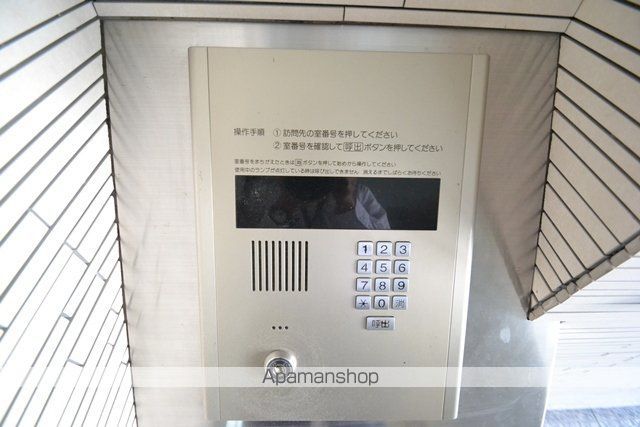 FLAVOR 東観音のその他写真