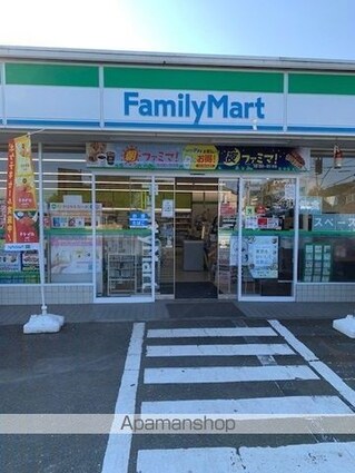 ヴィラ富士見台[3DK/52.99m2]の周辺1