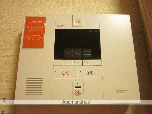 レオパレスリュミエールの内装写真