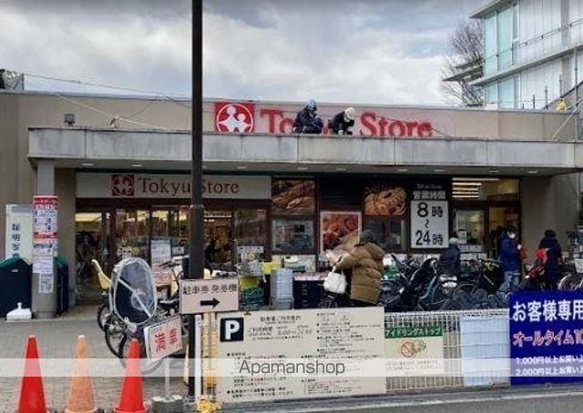レジデンス自由が丘の周辺写真