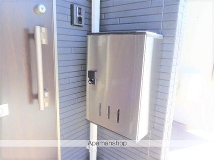 ルミナスＡ[1LDK/43.96m2]の内装1