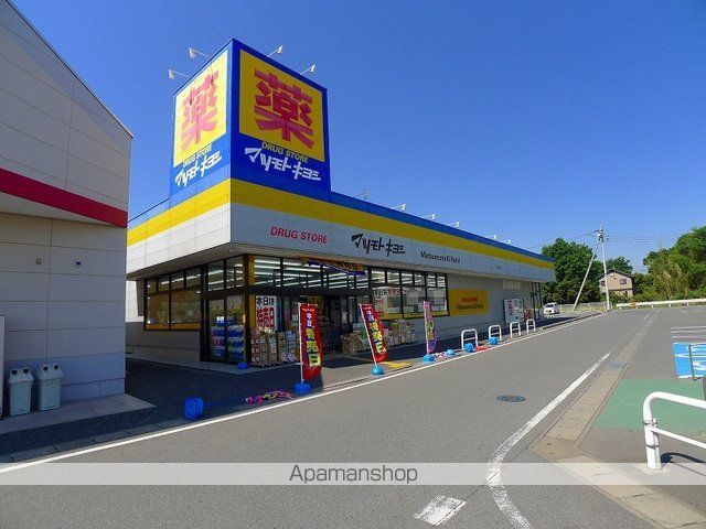 パークハイツ尾島の周辺写真