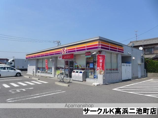 ルミエール A棟の周辺写真