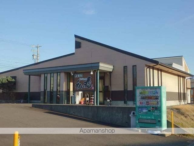 マウンテン ローレル Sの周辺写真