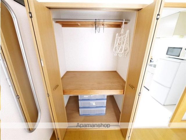 ピースフル錦町の内装写真
