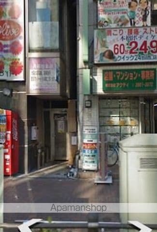 プライムアーバン池袋の周辺写真