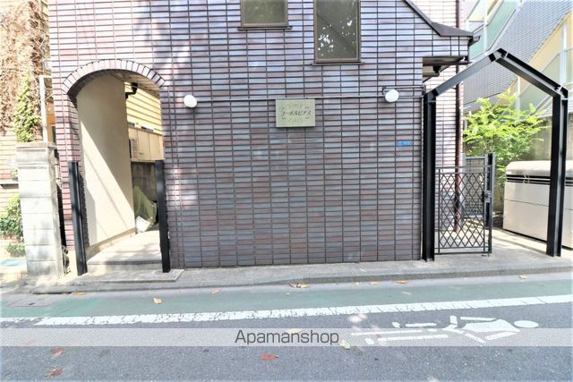 コーポルピナスのその他写真