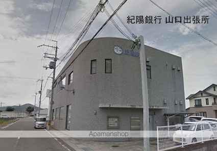 ガーデンハイツＭ１[2DK/44.23m2]の周辺6