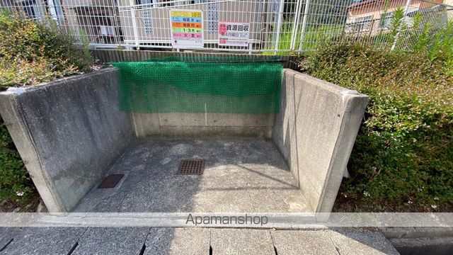 セトルメント六甲の外観写真