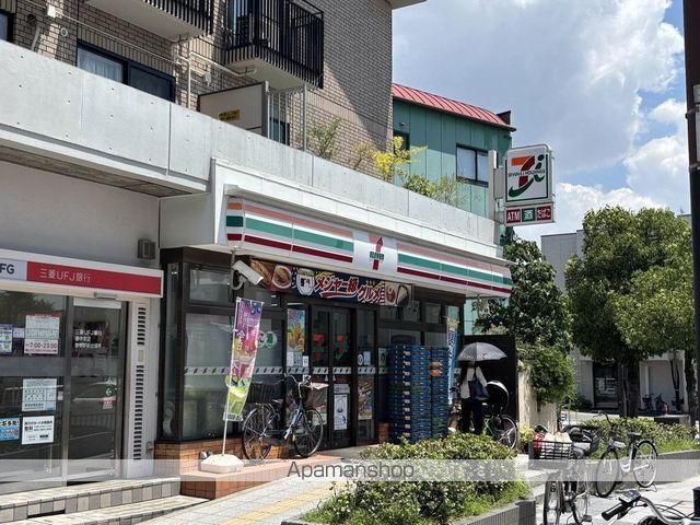 曽根パークハイムの周辺写真