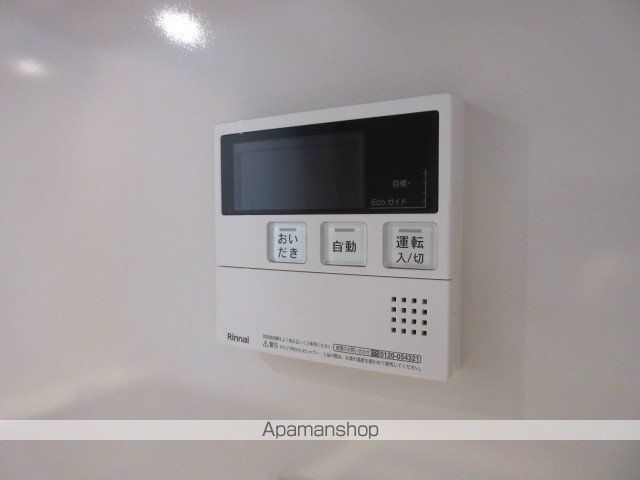 ルフォンプログレ中野坂上の内装写真