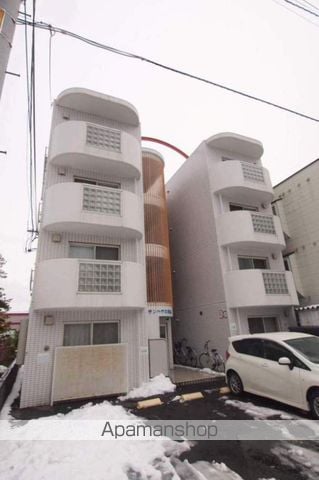 サンハウス白石の外観写真