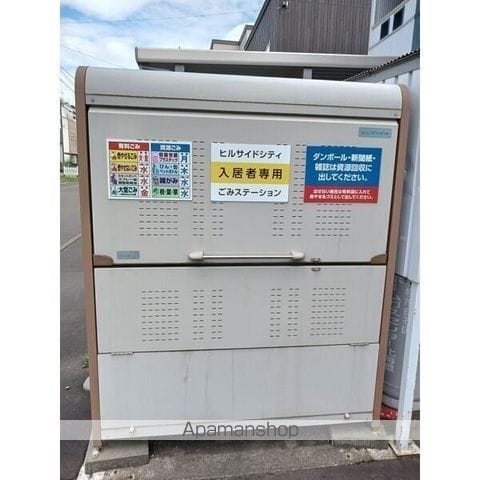 ヒルサイドシティの内装写真