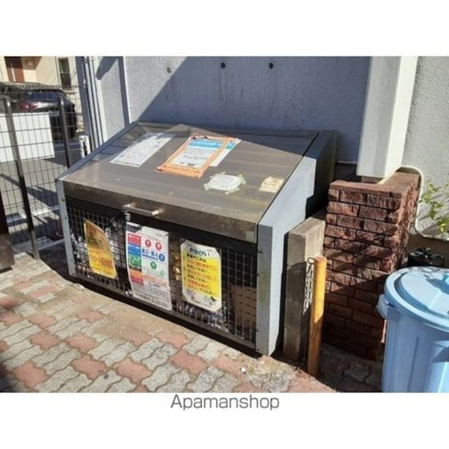 東京都中野区上高田５丁目[1R/15.2m2]の内装6