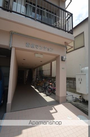 西原マンションの玄関写真
