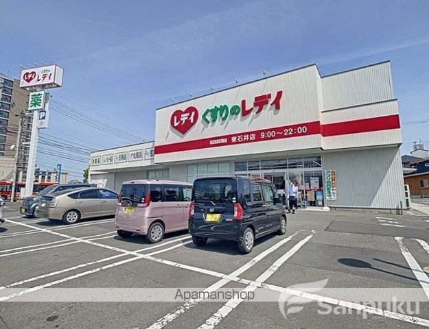 田中ビルの周辺写真