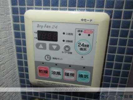 シャーメゾンｍｆ　Ｂ棟[2LDK/54.01m2]の内装7