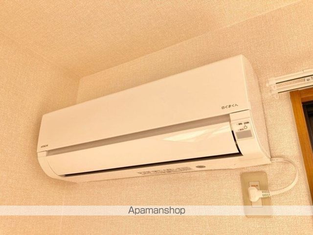 ブルーグラースの内装写真