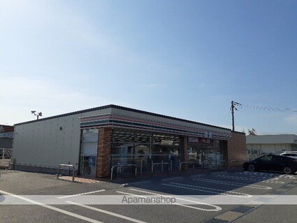 プロムナード・Ａ[2LDK/58.81m2]の周辺4