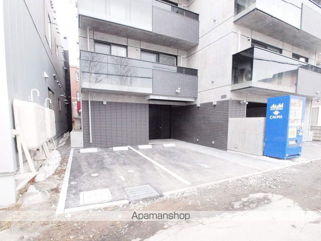 癒禅17Iのその他写真