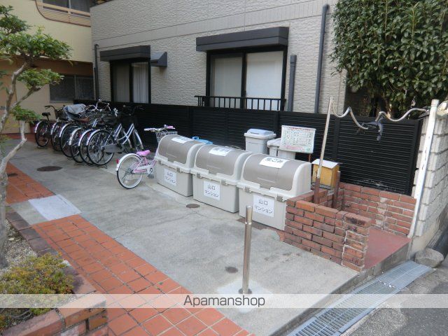 山口マンションのその他写真