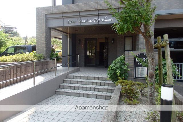 ロワールマンション東郷駅前の玄関写真