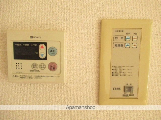 パーム山岸のその他写真