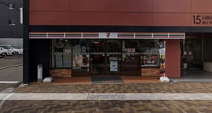エステシア名駅[1R/25.22m2]の周辺8