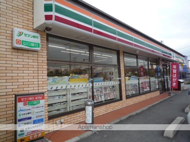 マリンシャトーの周辺写真