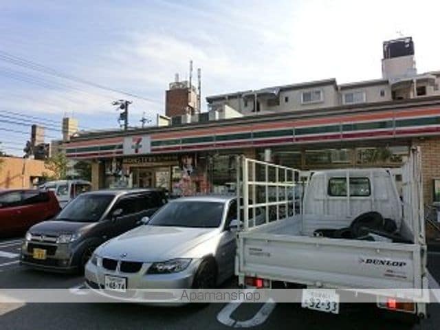 イトウマンション植田の周辺写真