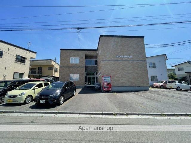 エクセルハイムの外観写真