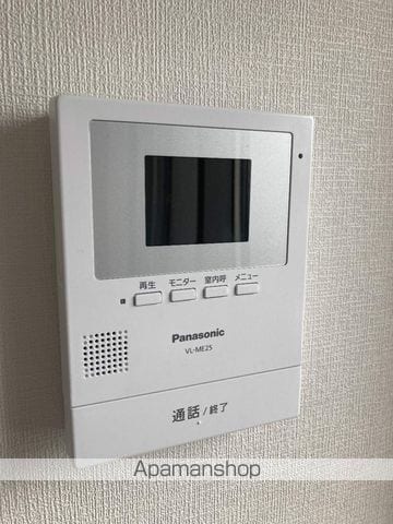ミネルバの内装写真