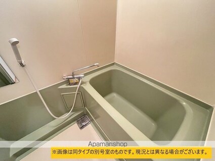 ボナール二の宮[3LDK/78.97m2]のバス