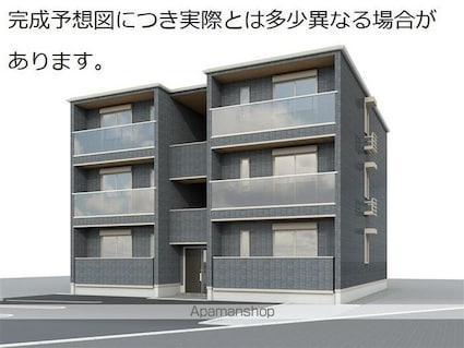 トリシアくるめ木[2LDK/55.28m2]の外観