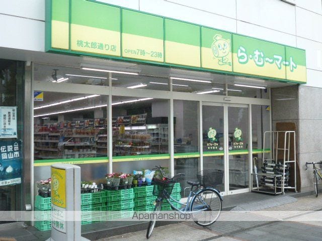 サンジェルマン富田町の周辺写真