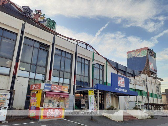 ソレアードコヤマIIの周辺写真