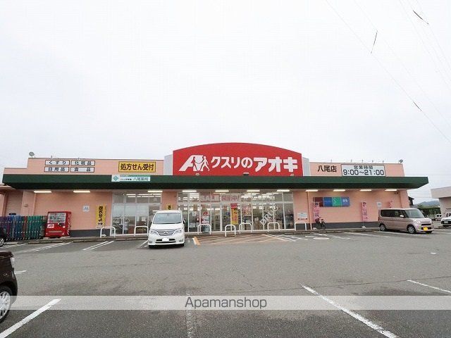エレガンスヤツオCの周辺写真