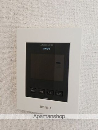Ｍｏｄｅ　Ｅｉｇｈｔ　Ⅳ[1LDK/50.05m2]のその他設備