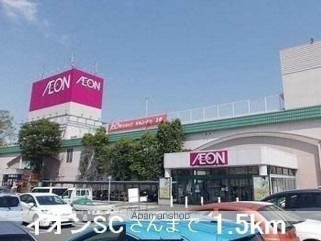 テイルウィンドの周辺写真