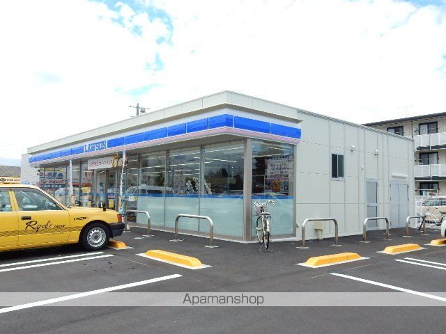 シティハイムカトレアの周辺写真