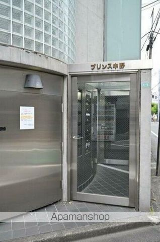 プリンス中野の玄関写真