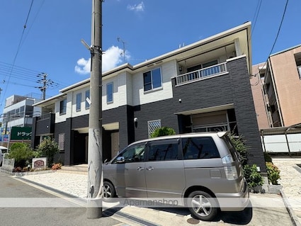 ユーヴェＳ　Ⅵ[1LDK/45.86m2]の外観5