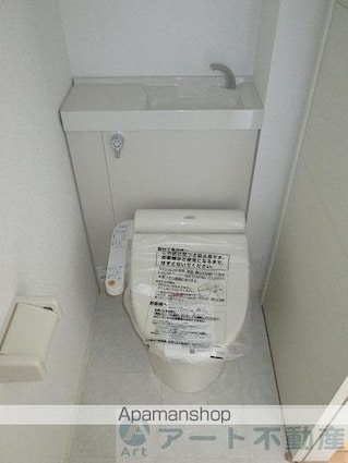 スプレンドーレ[2LDK/57.3m2]のトイレ