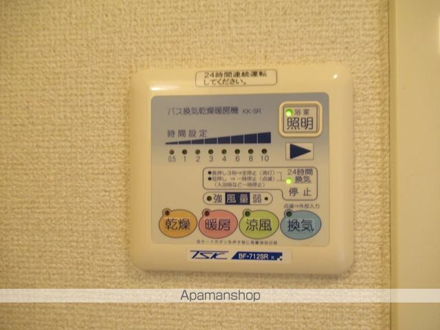 アトラス カーロ浦和常盤弐番館の内装写真