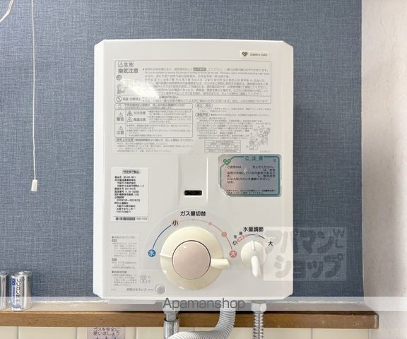 今出川マンションの内装写真