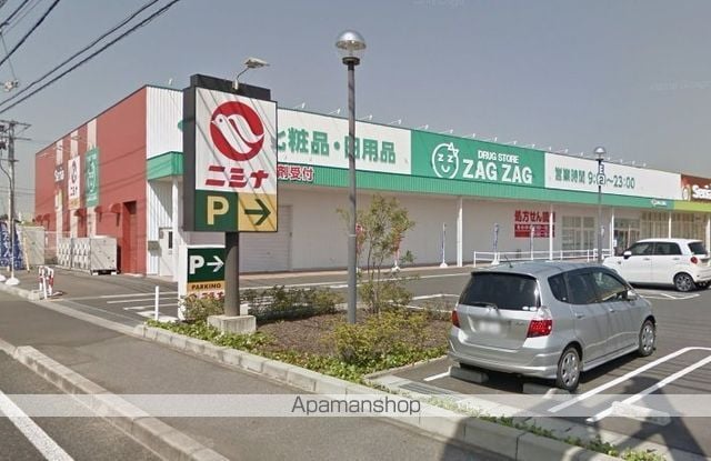 Avenirの周辺写真