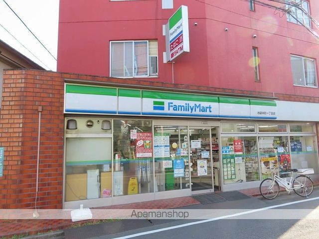 FOREST MAISON 池袋の周辺写真